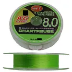 Wft splietaná šnúra kg 8.0 chartreuse 150 m - 0,06 mm 6 kg
