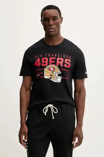 Bavlněné tričko Nike SS Helmet Essential Tee