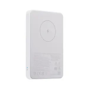 Xiaomi Magnetic Power Bank 5000mAh GL