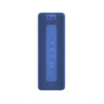 Mi Portable Bluetooth Speaker (16W) Blue