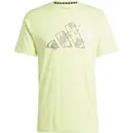 adidas TRAIN ESSENTIALS TEE Pánské tréninkové tričko, světle zelená, velikost