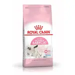 Royal Canin Granule pre mačky Mother & Babycat 2 kg