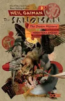 Sandman: Dream Hunters 30th Anniversary Edition - Neil Gaiman, Yoshitaka Amano