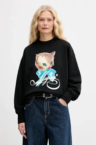 Bavlněná mikina MSGM