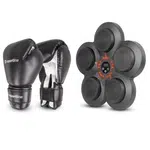 Nástěnný terč inSPORTline Smartpunch + boxerské rukavice Metrojack 12oz