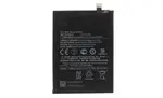 Baterie Xiaomi BN5M 5000mAh (OEM)