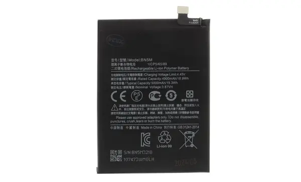 Baterie Xiaomi BN5M 5000mAh (OEM)