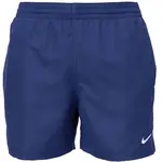 Nike ESSENTIAL LAP 5 Pánske plavecké šortky, tmavo modrá, veľkosť