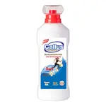 Gallus 3in1 prací gel Sport 2 l / 57 praní