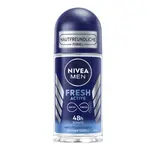 Nivea Men kuličkový deodorant pro muže Active Protect 50 ml