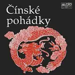 Antonie Hegerlíková – Čínské pohádky