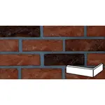 Klinker Klinker roh fasádny mix tmavý 6,5x21,5x10 cm RWELHANT