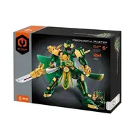 iM.Master Stavebnice Five Tigers Generals 2v1 – 373 dílků