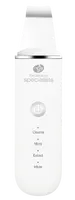 RIO Ultrasonic Skin Cleanser Fasc2