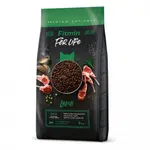 Fitmin Cat For Life Adult Lamb 8 kg | Granule pre mačky