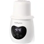 BabyOno Get Ready Electronic Bottle Warmer and Steriliser multifunkčný ohrievač dojčenských fliaš Honey