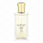 Rasasi Oudh Al Abiyad parfémovaná voda unisex 50 ml