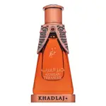 Khadlaj Arabian Treasure Parfémovaný olej unisex 20 ml