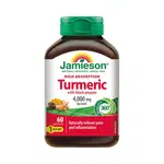 Jamieson Kurkumin s černým pepřem 60 kapslí