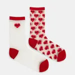 Ponožky Karl Lagerfeld 2-pack dámské, bílá barva, A1W47074