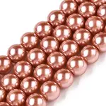 Baking Painted Pearlized Glass Pearl Round Bead Strands