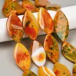 Dyed Natural Agate Beads Strands