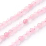 Natural Rose Quartz Beads Strands