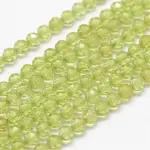 Natural Peridot Beads Strands