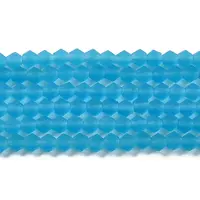 Imitate Austrian Crystal Frosted Glass Beads Strands