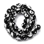 Handmade Lampwork Beads