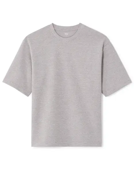Celio T-shirt Gehemic oversize - Men's