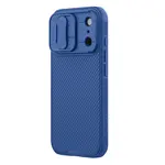 Zadní kryt Nillkin CamShield PRO pro Appel iPhone 17 Pro, modrá
