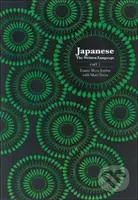 Japanese: The Written Language: Volume 1, Textbook - kniha z kategorie Jazykové učebnice a slovníky