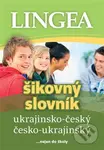 Ukrajinsko-český česko-ukrajinský šikovný slovník - kniha z kategorie Jazykové učebnice a slovníky