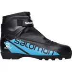 Salomon R/COMBI PROLINK JR Juniorská běžkařská obuv, černá, velikost 41 1/3