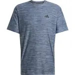 adidas TRAIN ESSENTIALS TEE Pánské sportovní tričko, tmavě modrá, velikost