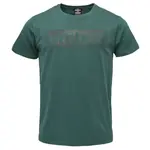 Umbro TORR Pánské triko, tmavě zelená, velikost