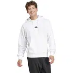adidas ESSENTIALS FEELCOZY HOODIE Pánská mikina, bílá, velikost