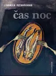 Čas noc - Petruševská Ljudmila