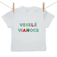 Boodyy Tričko s krátkym rukávom Veselé Vianoce 122 (6-7 rokov)