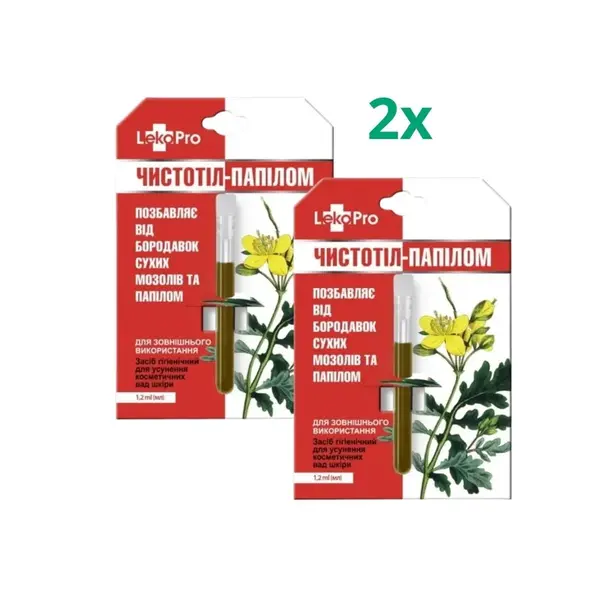 Zvýhodnený set: 2 x Balzam "Čistoteľ " s lastovičníkom na otlaky, bradavice a papilómy - 1,2 ml - LekoPro