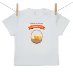 Boodyy Tričko s krátkym rukávom Oblejem len malíčko 116 (5-6 rokov)