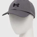 Kšiltovka Under Armour šedá barva, s aplikací, 1376705