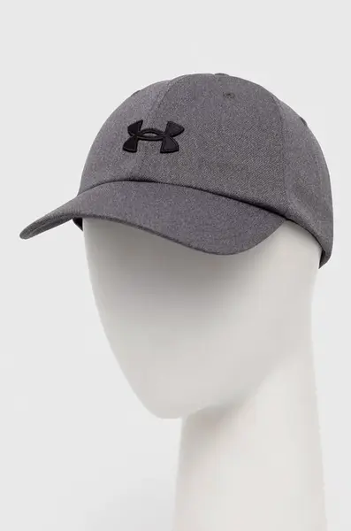 Under Armour Kšiltovka Under Armour
