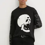 Bavlněné tričko s dlouhým rukávem HUGO