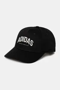 Kšiltovka adidas U VARSITY CAP