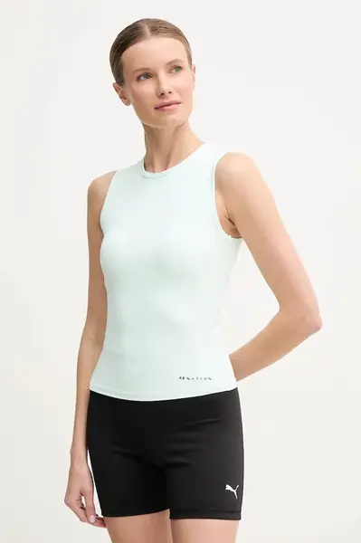 Top P.E Nation Foundation Muscle