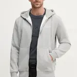 Mikina Pepe Jeans DAMIAN ZIP pánská, šedá barva, s kapucí, hladká, PM582752