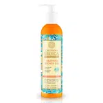 Natura Siberica Rakytníkový sprchový gel Intenzivní výživa a hydratace 400 ml
