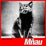 Dunaj, Jana Vébrová – Mňau